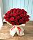 Букет 29 Красных роз в Темижбекском