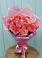 Букет 15 Розовых роз Равель в Темижбекском