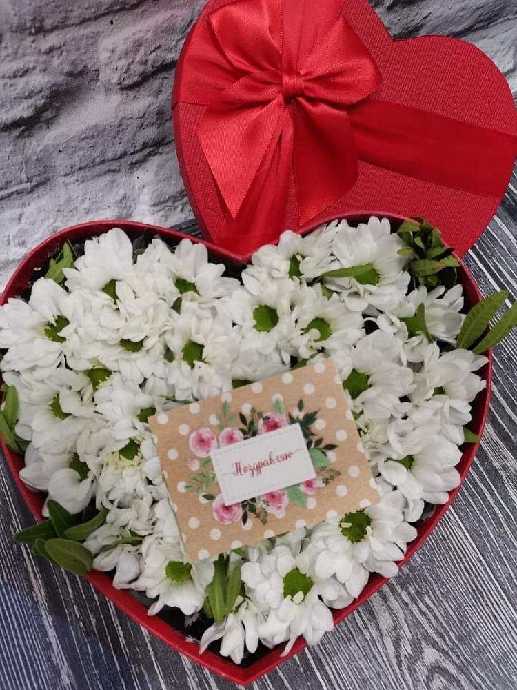 Цветочная композиция из Хризантемы в виде сердца в Темижбекском