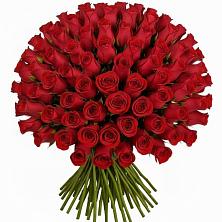 Букет Красные розы Чери Лав в Темижбекском